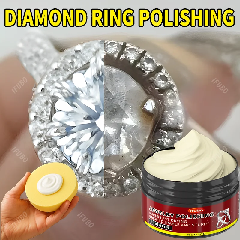 이푸보 30G 속건성 보석 광택 크림, 다이아몬드 반지, 시계, 목걸이, 진주, 금 체인, 팔찌 등에 사용하여 내구성 강화 및 광택 증가