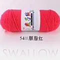 54 yan zi hong