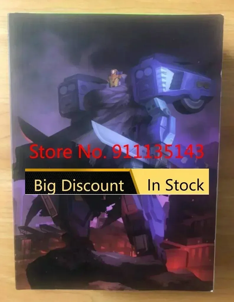 Mastermind Creations Mmc Drift Blue Limited Edition In Stock