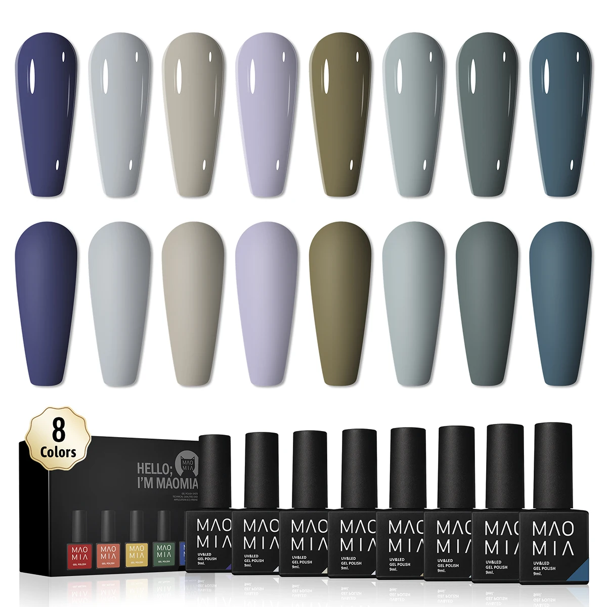 

Charm Dark Series Nude Gel Nail Polish Kit Semi Permanent Long Lasting Nail Gel Nail Art Decoration Nail Art Maincure Polish