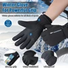 GOBYGO 1Pair Winter Ski Gloves Thickened Cold Non-slip Waterproof Touch Screen Gloves Extended Wrist Riding Ski Gloves Men Women 3