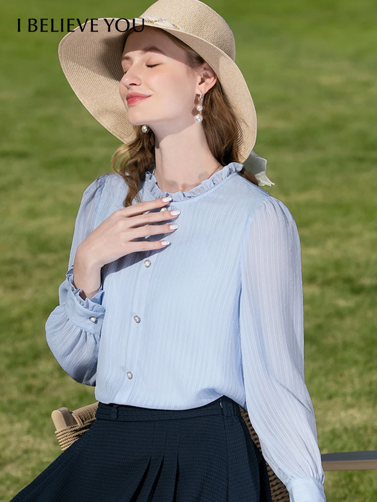 I-BELIEVE-YOU-French-Blouse-for-Women-Fashion-2023-Spring-Office-Lady ...