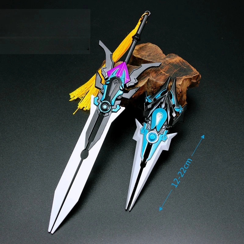 Weapon Model Lanling King Tacit Confrontation Ring