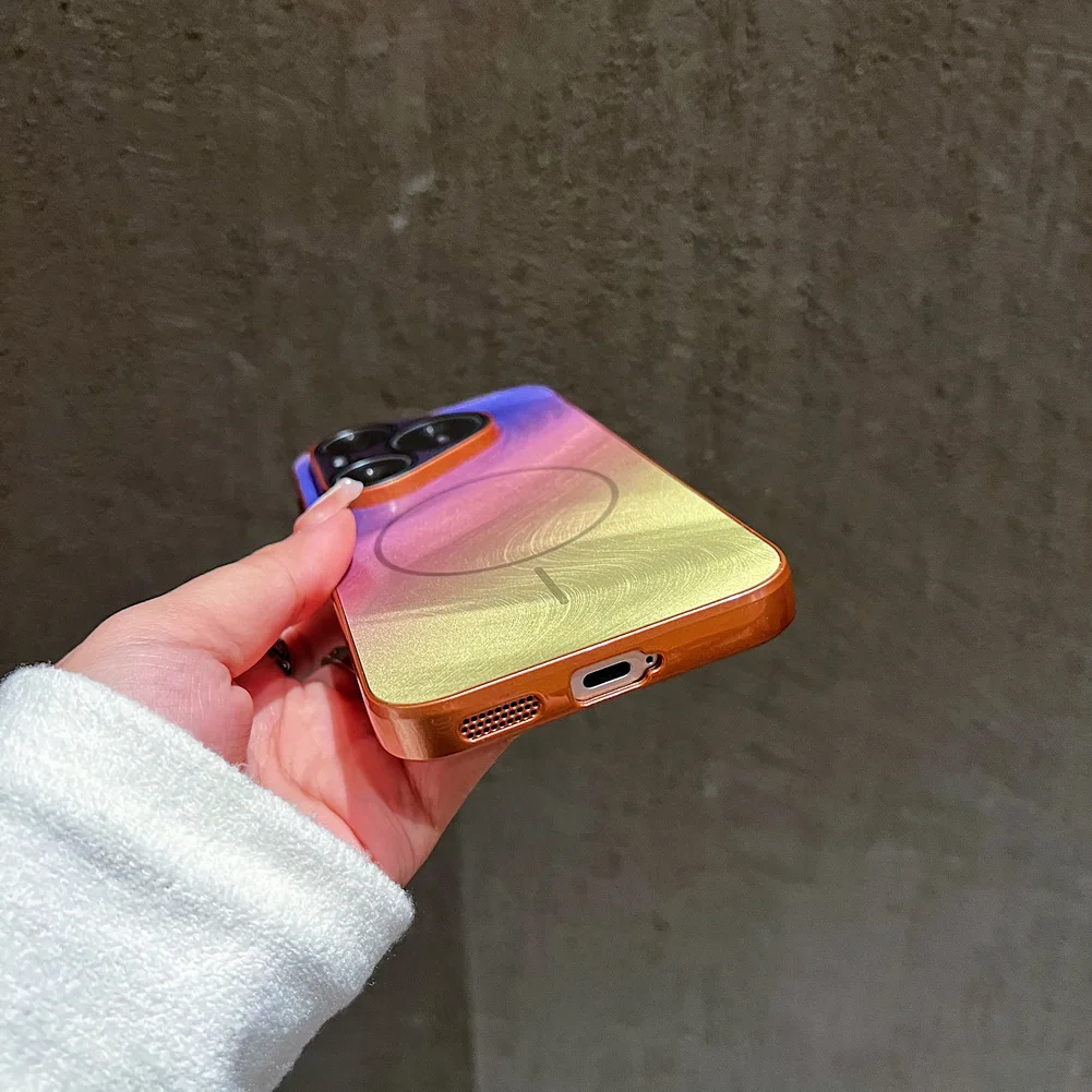 Golden Silk Shimmer Gradient Magnetic Ring Protective Case