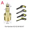 High Pressure Wash Gun Hose Adapter M22 Connector Converter Fitting for Karcher K-series K2 K3 K4 K5 K7 Pressure Washer 4