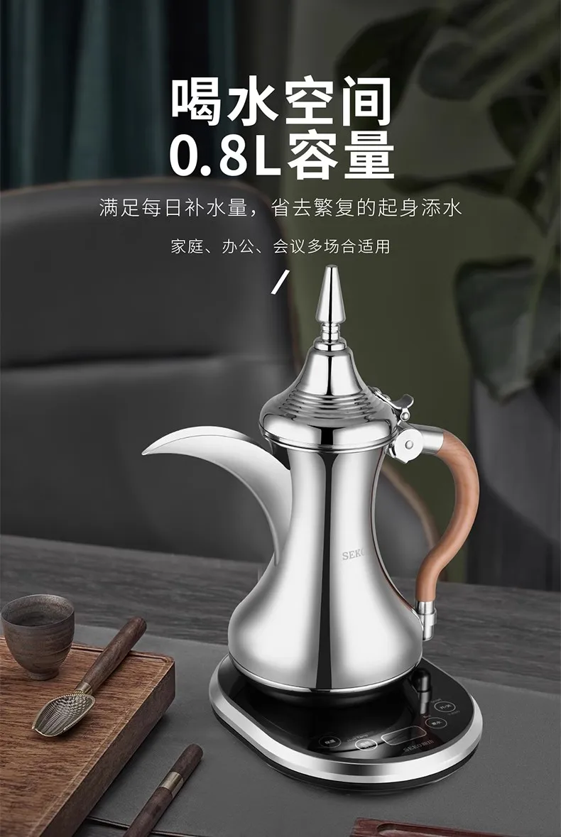 1200w 0.8L 304Stainless Steel Arab Electric Kettle Furnace Heat Preservation Tea Maker Water Boiler 220V 4