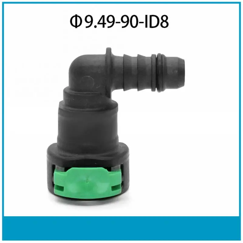 Car Fuel Line Coupler Hose Quick Connect ID8 7.89 9.89 11.8 Rubber Nylon Oil Line Pipe Adapter Disconnect Release Hose Connector fuel line coupler