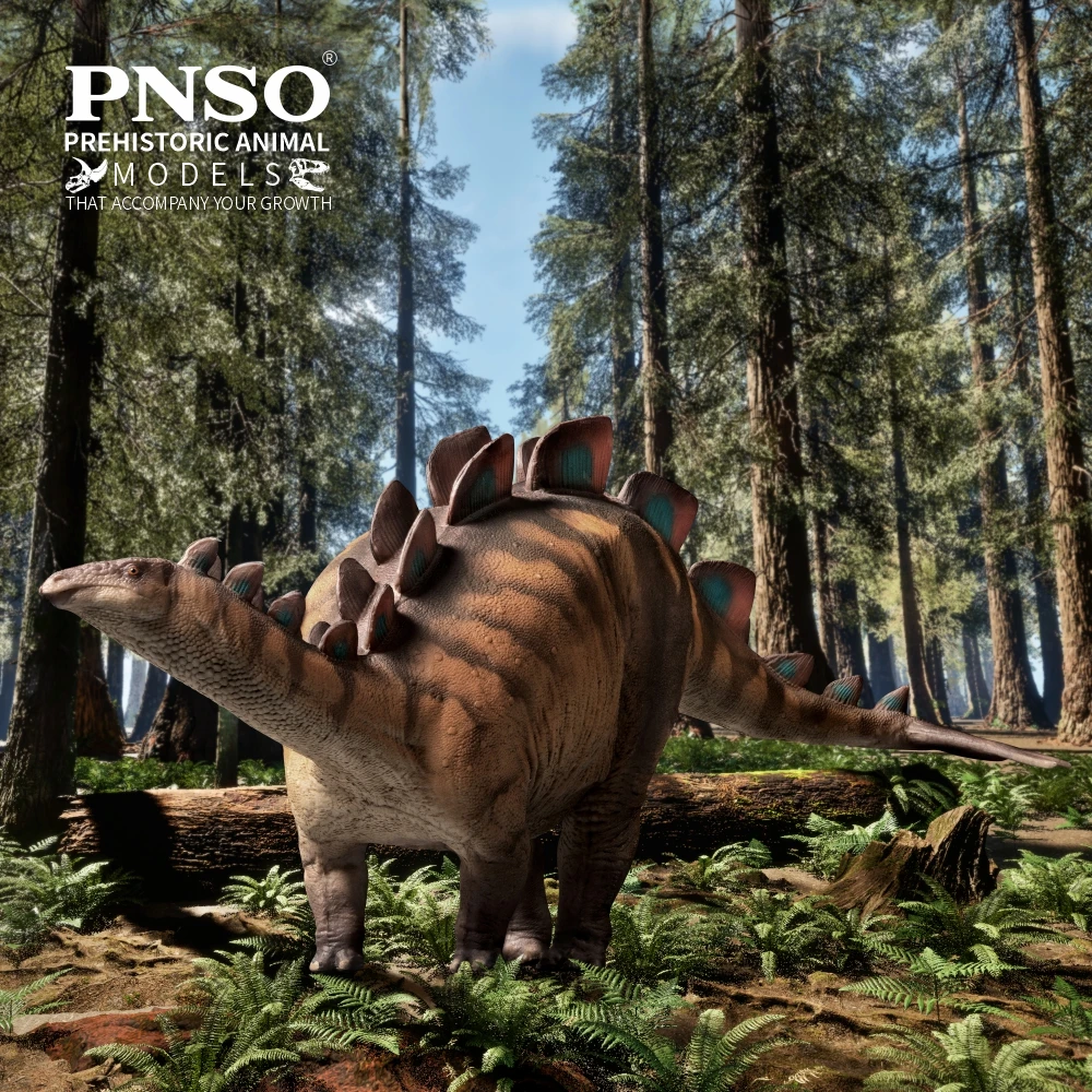 PNSO Prehistoric Dinosaur Models:82 Xilin The wuerhosaurus