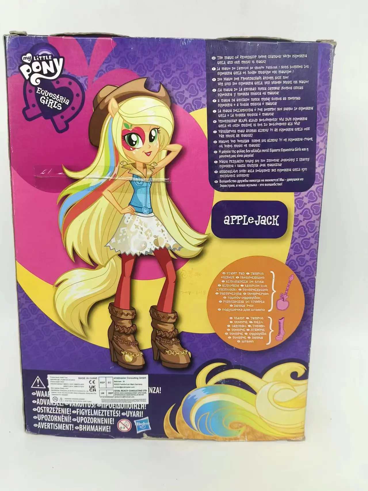 Фото Оригинальные подлинные фигурки Hasbro My Little Pony, коллекционные Аниме фигурки конного пони, Солнечная клеш, Кислая кисть, игрушка для подарка №3