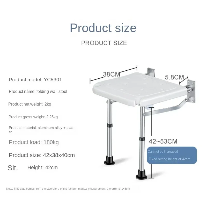 Accessible Wall Mounted Folding Chair for Adult Adjutable Shower Chair,Leg Supported Shower Stool, Disability Aids Toilet Stools 3