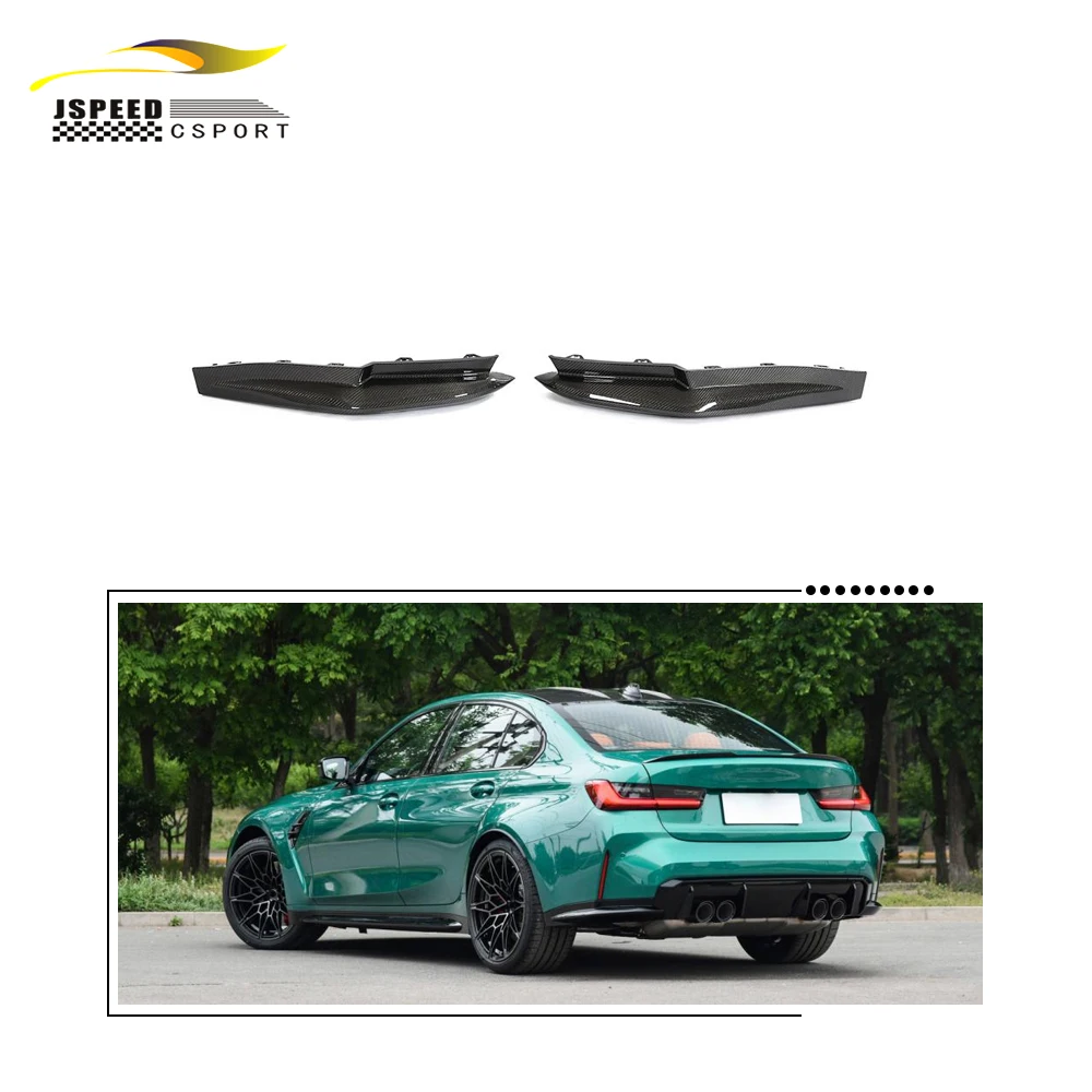 Рисунок 3 - Сплиттер Bupmer из углеродного