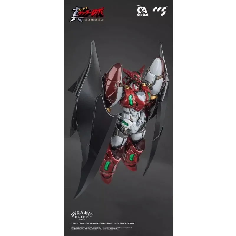 CCSTOYS 真ゲッター1 Stars Slasher Ver Getter Robo Armageddon MORTAL MIND Shin Getter 1 (Stars