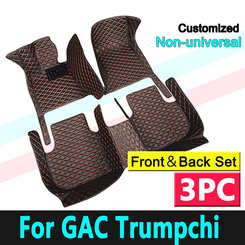 

Автомобильные коврики для GAC Trumpchi GS5 2019 2020, индивидуальные автомобильные подкладки для ног, интерьерные аксессуары