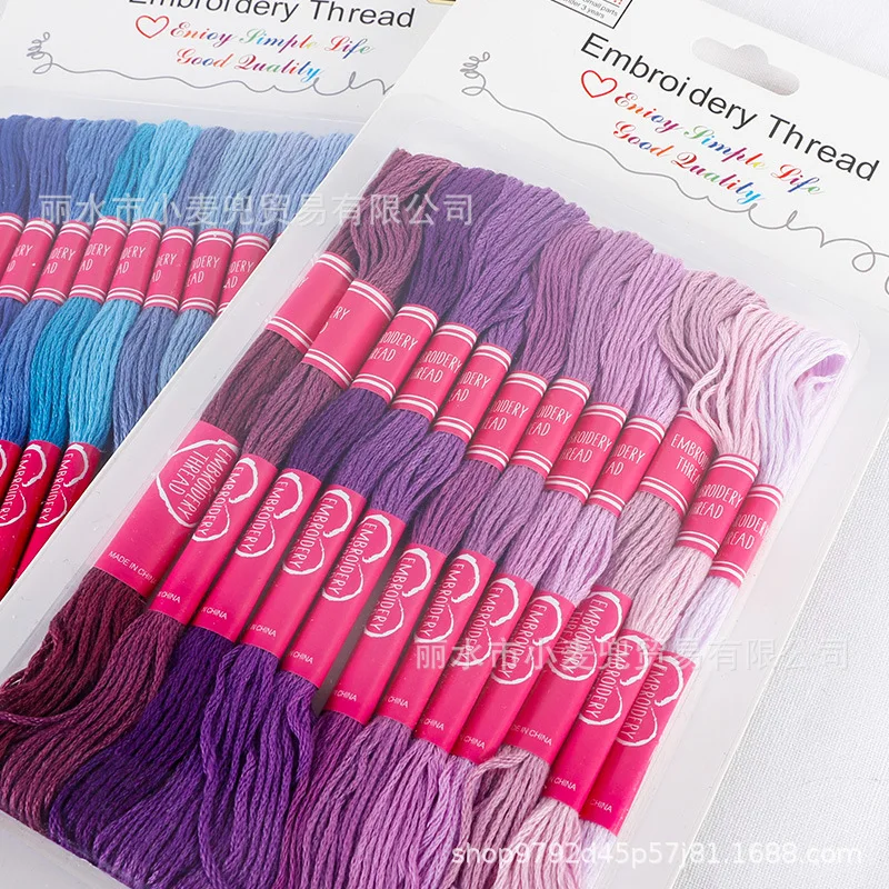 Cross Stitch Cotton Embroidery Thread