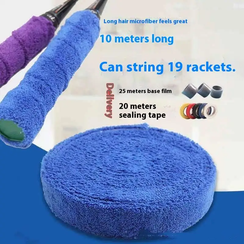New 1Set 5m Towel Glue Grip Badminton Tennis Racket Overgrips Tape Racket Grip Non-slip Tape Band Sweat Badminton
