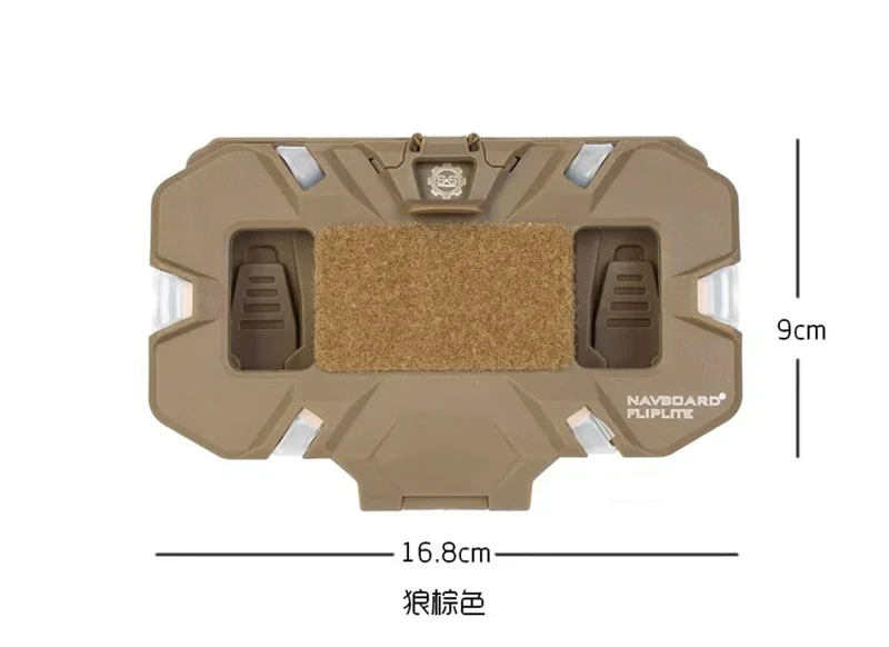 Pew Tactical Mobile Phone S&S NavBoard FlipLite Tactical Vest Chest Molle Folded Mobile Phone Navigation Board