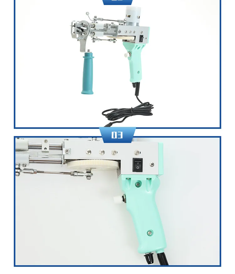 Купить Машинку Тафтинга Ковра Ак 1