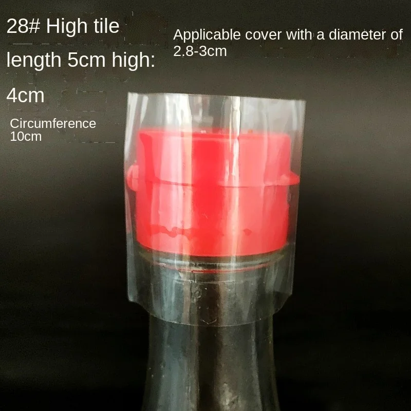 400pcs/lot Cap Heat Shrink Bands For Essential Oil Bottles-Laid Flat Width 4.5-5.5cm Hight 4cm Bottle Width 2.4-3.5cm