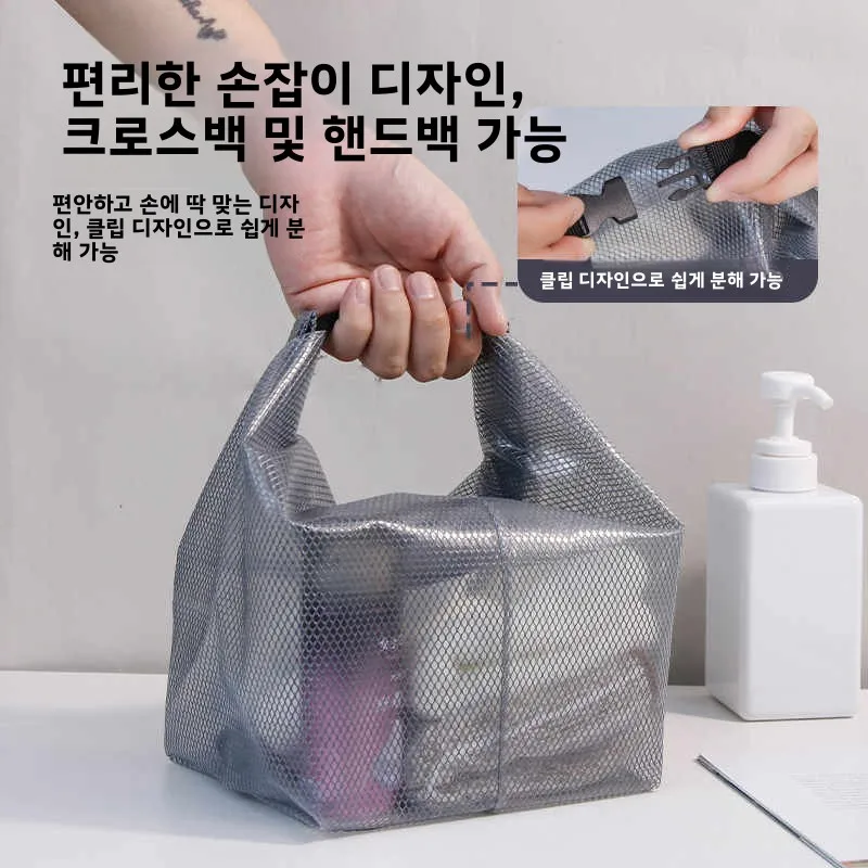 방수 수영 피트니스 수납 가방 대용량 매듭 가방 남녀공용 습식 및 건식 의류 분리형 야외 여행 세탁 가방