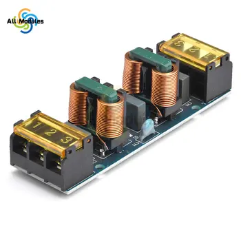Modulo filtro EMI Scheda filtro passa-basso di potenza a due stadi ad alta frequenza per circuito filtro elettrico in rame PCB amplificatore di potenza