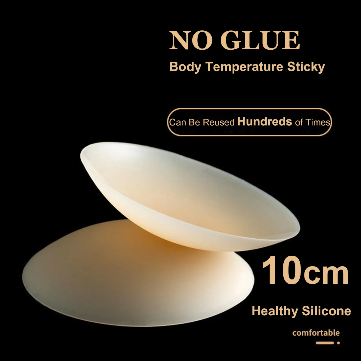 

10cm No Glue Nipple Cover No Trace Sticky Plunge Bra Silicone Nubra Stickers Accessories Invisible Breast Pads Pasties Big Size