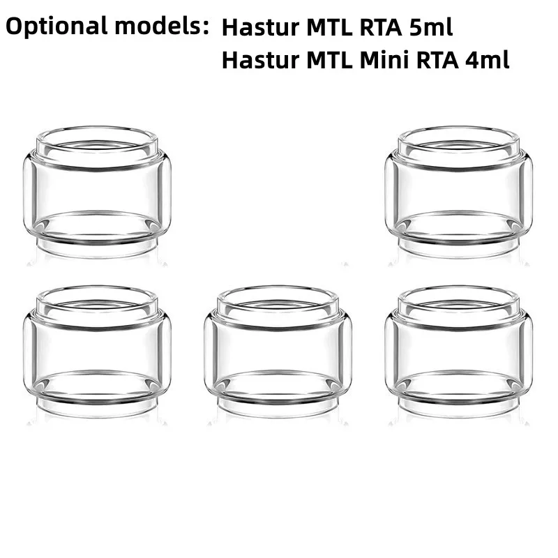 5 шт. YUHETEC пузырьковая стеклянная трубка для Cthulhu Hastur MTL RTA 5 мл/Hastur MTL Mini RTA 4 мл стеклянная трубка bskr berserker для berserker v1 5 mini v2 mtl rta 2 шт стартовый комплект сменная машина для резервуара только стекло