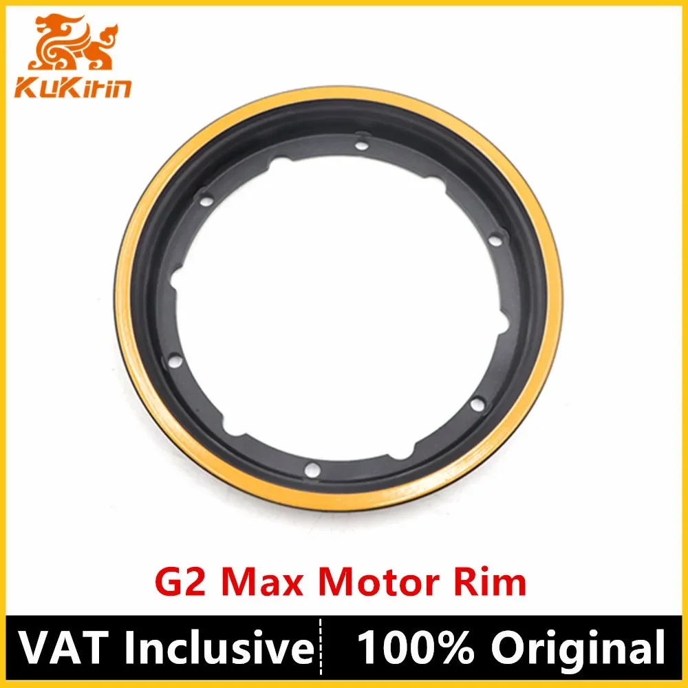 Cerchio Motore G2 MAX