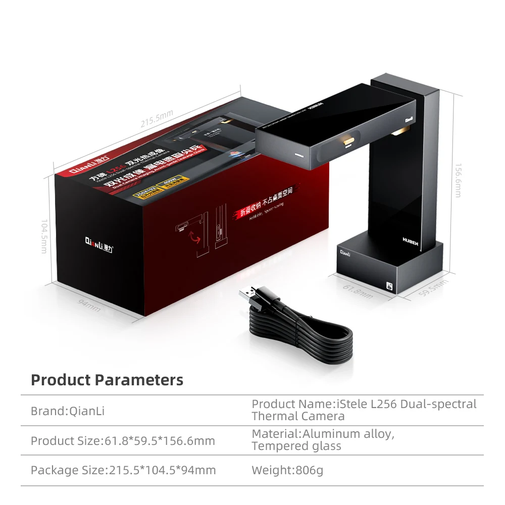 Qianli L256 iStela 휴대용 열화상 카메라, 듀얼 스펙트럼 PCB 오류 감지 적외선 카메라, 휴대폰 PCB 유지 보수