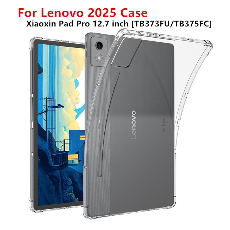  For Lenovo Xiaoxin Pad Pro 12.7inch 2025 Protective Case TB375FC/TB373FU 12.7"Thickened Soft Airbag Transparent TPU tablet cases 