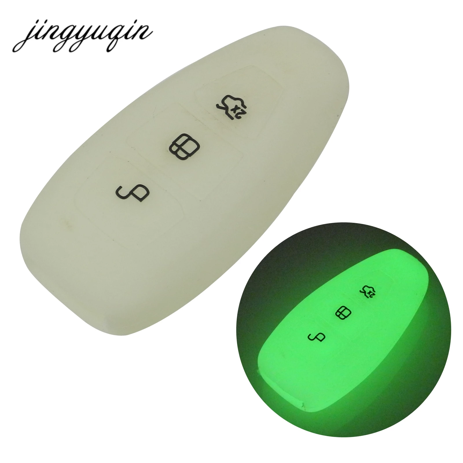 Silicone Cover for Ford Car Key Case