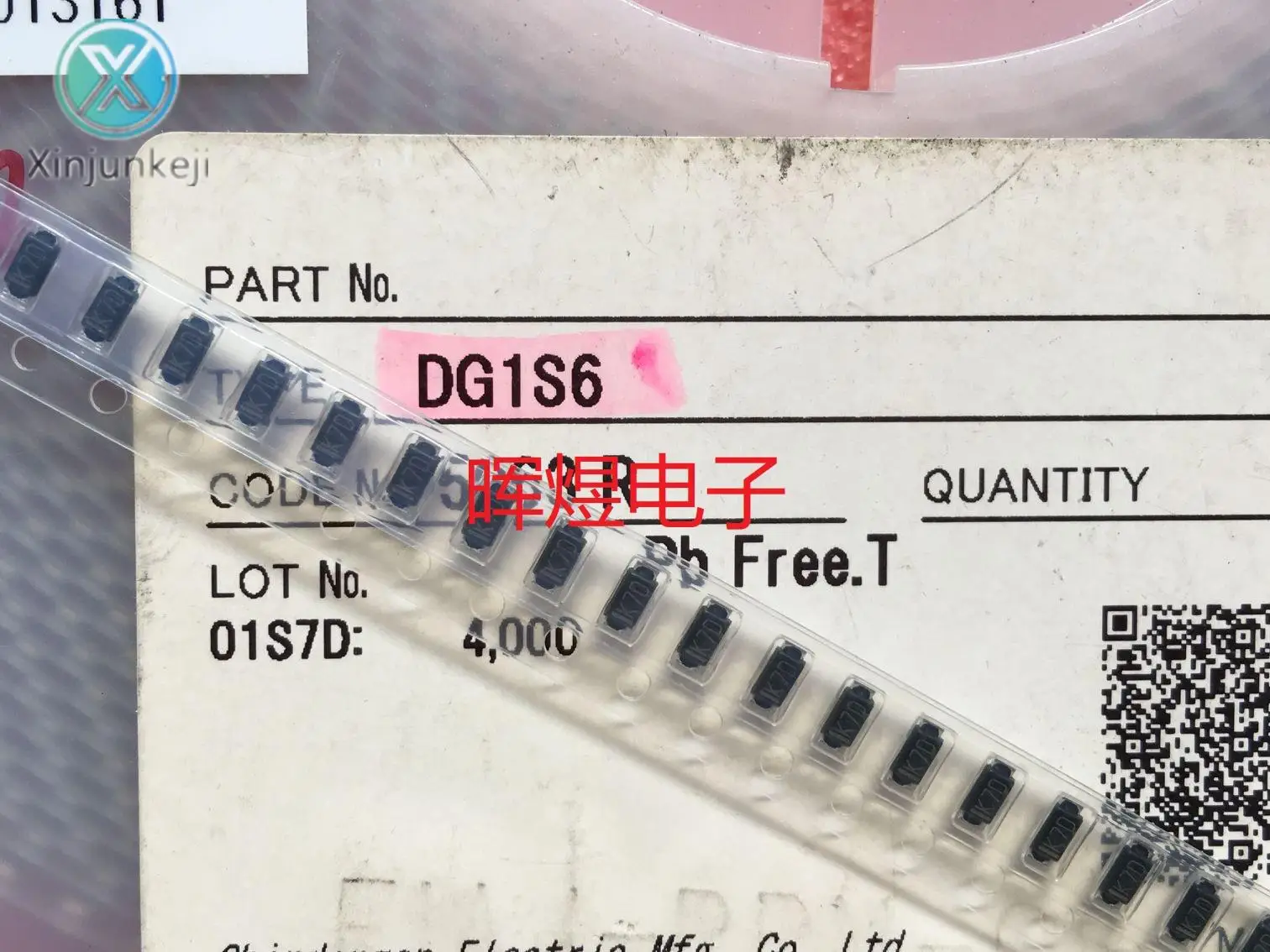 

10pcs orginal new DG1S4 DG1S6-5063R Schottky diode SOD123 1A40V 60V