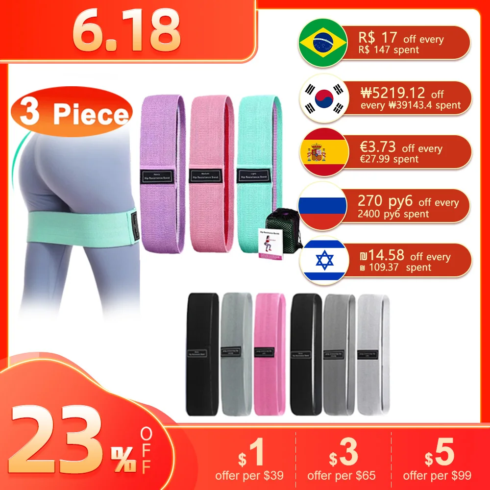 Set D'élastiques De Musculation Uxcell – Bande De Force Rouge, 100Lbs, Lot De Résistance, Neuf