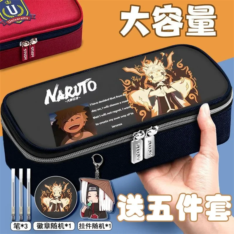 NARUTO SHIPPUDEN 文房具ケース　デットストック　ナルト　サスケ NARUTO SHIPPUDEN 文房具ケース デットストック ナルト サスケ