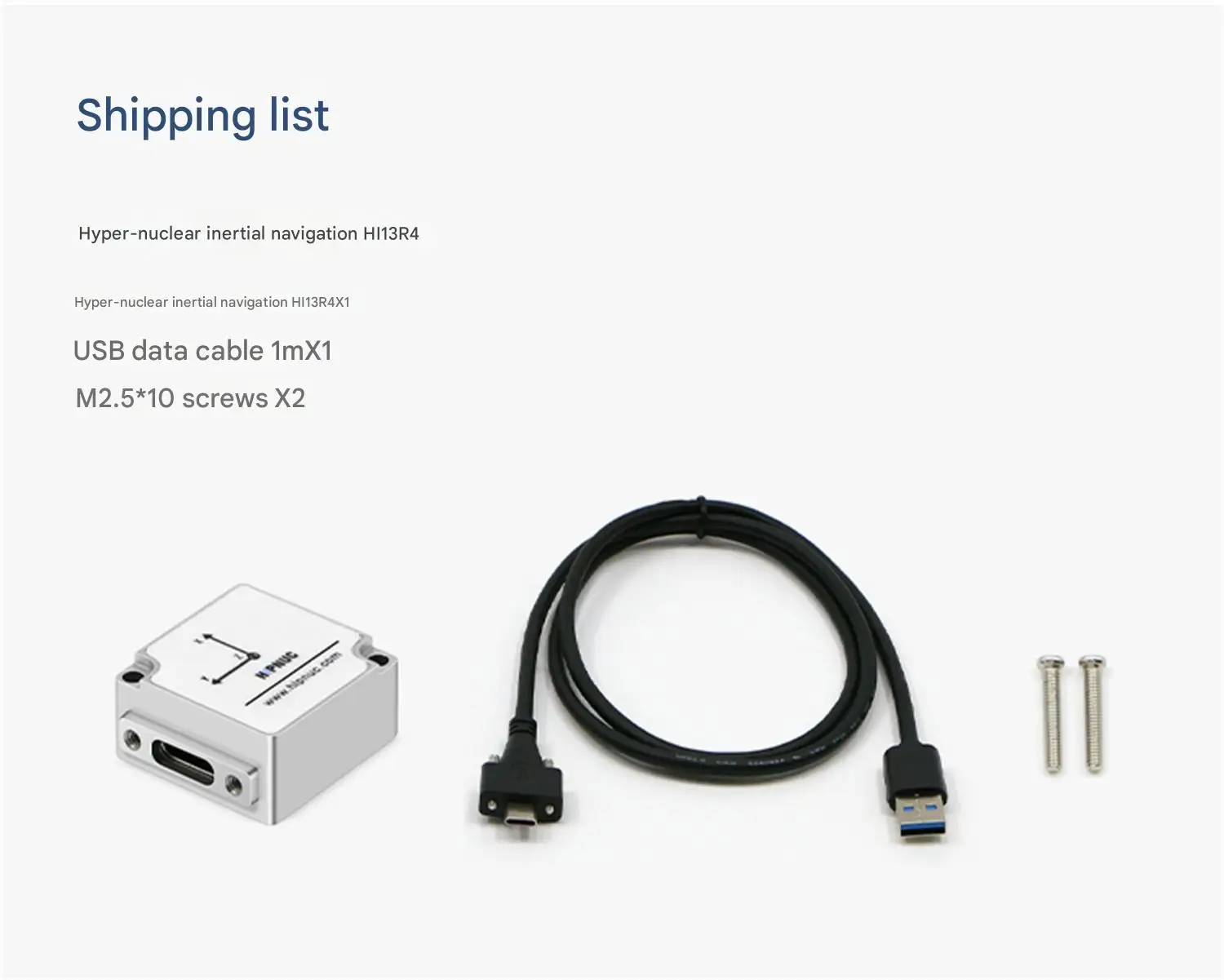 HiPNUC HI13R4 Universal IMU, VRU, AHRS Sensor