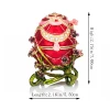 QIFU New Red Faberge Egg Trinket Box for Home Decor Gifts 1