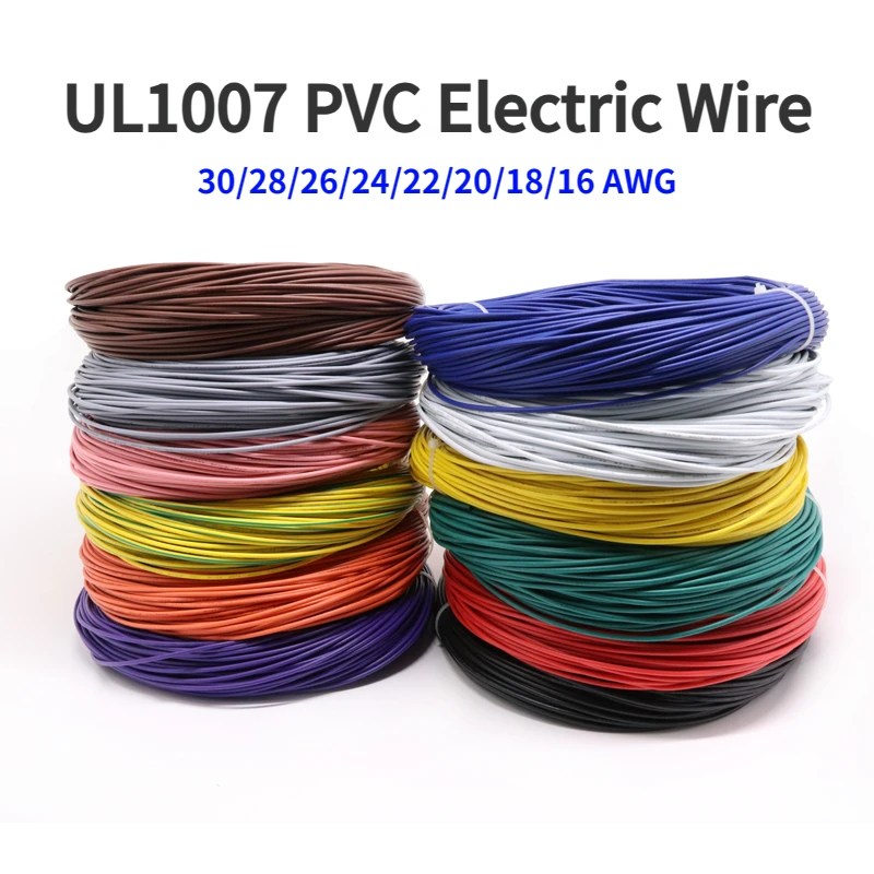 Электрический провод из ПВХ UL1007, 2/10 м, 30/28/26/24/22/20/18/16 AWG, изолированный луженый медный кабель, фотолампа, линия освещения 300 в, мульти
