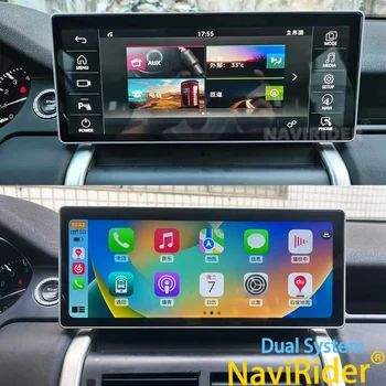 랜드로버 디스커버리 스포츠 L550 2015-2019 12.3 인치 Qled 스크린 듀얼 시스템 무선 카플레이 멀티미디어 비디오 플레이어, 안드로이드 13