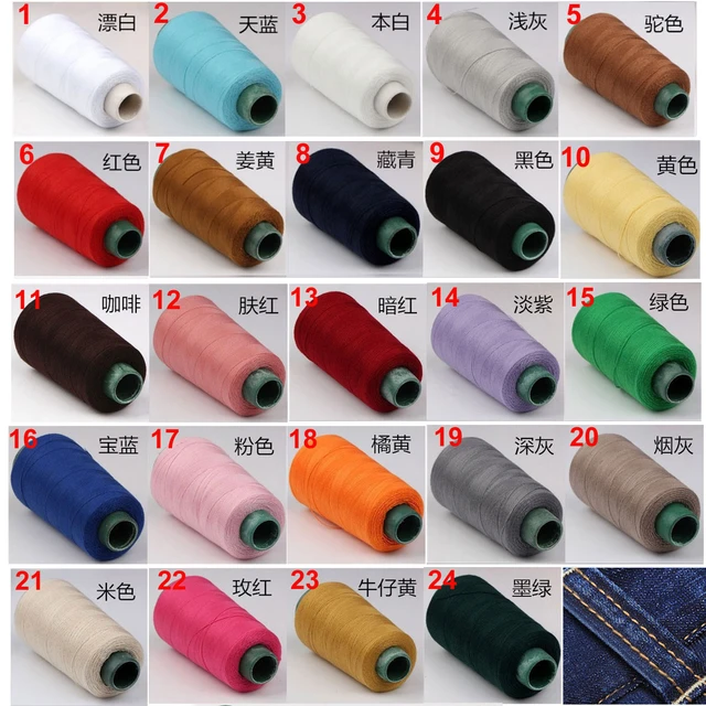 20s/3 Polyester Three Thick Sewing Thread Jeans Thread Hand