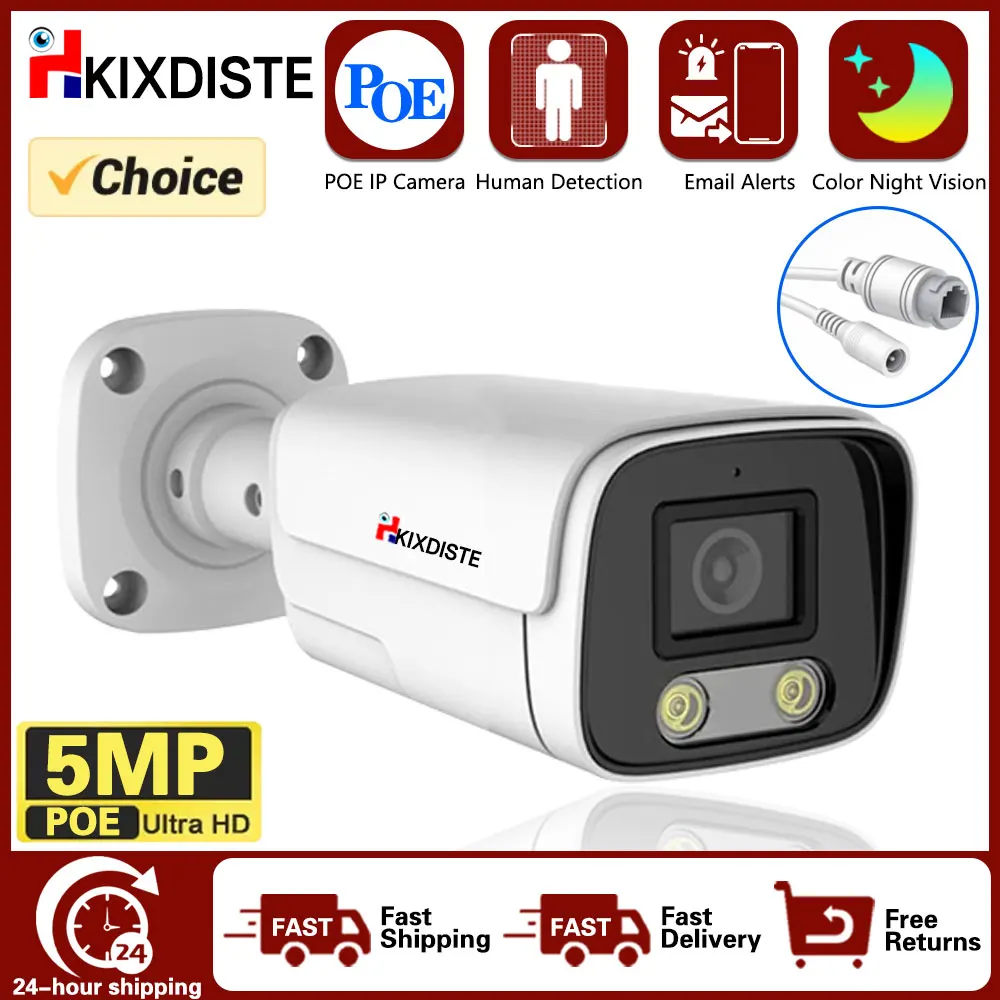 5MP POE IP Camera Outdoor Motion Detection Two Audio 5MP HD Security CCTV Camera P2P Color Night Vision IP66 Waterproof Camera