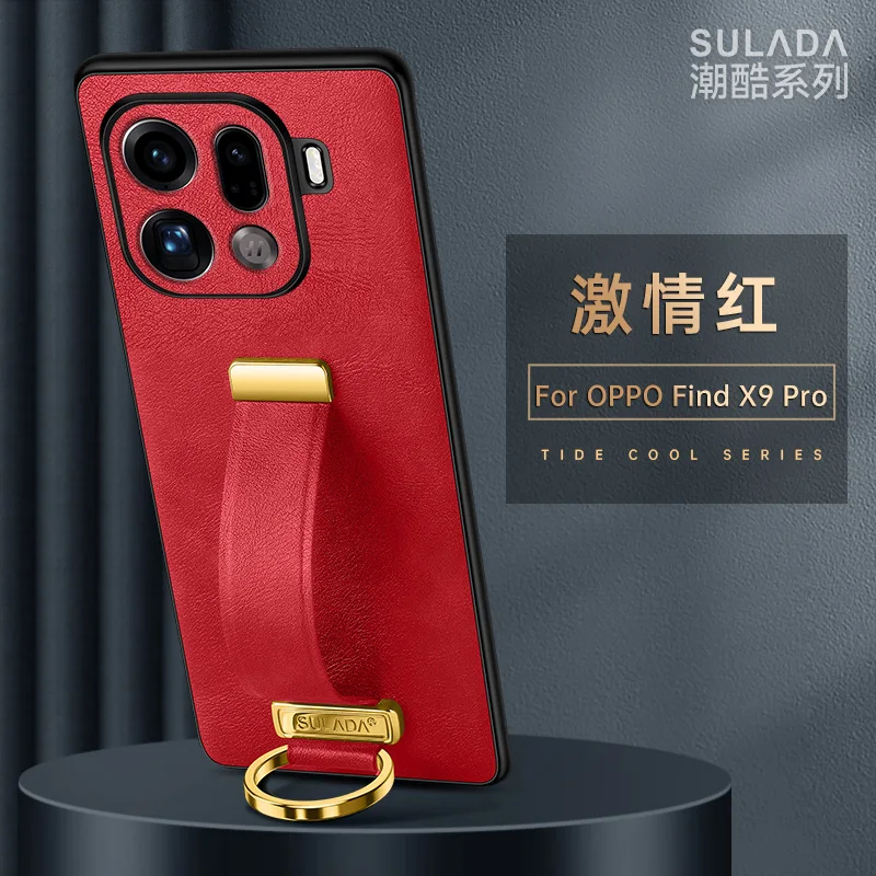 Leather Wristband Stand Case - Advanced Anti-fall Shockproof Bumper Cover