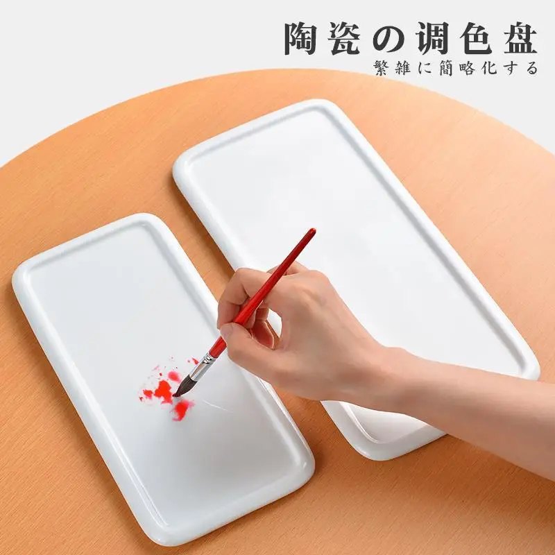 Ceramic Palette Watercolor Palette Oil Painting Chinese Painting Paint White Porcelain for Art Supplies