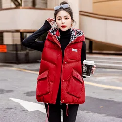 Winter Thick Warm Down Cotton Hooded Vest Women Windproof Sleeveless Cardigan Zipper Pocket Korean Parkas Vests Loose Outerwear