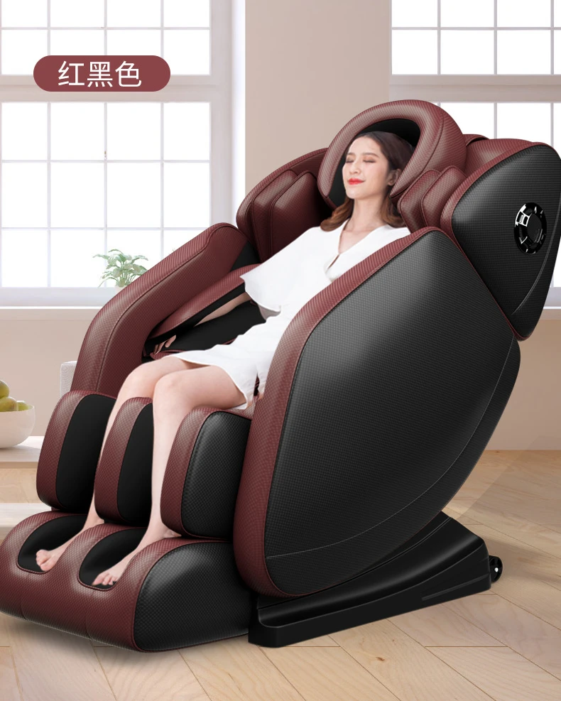 コイズミ自動マッサージ機レトロチェア銭湯チェア稼働品