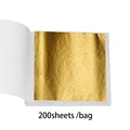 A gold 200