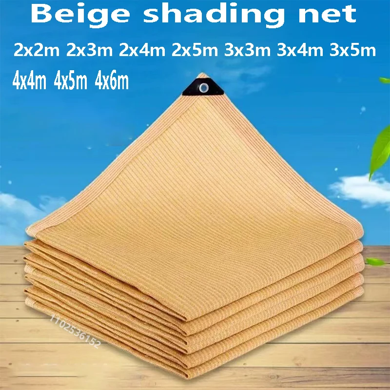 90% Parasole Hdpe Beige Sunshine Net Garden Plant Shadow Sail Baldacchino A Prova Di Uv Parasole Per Esterni Parasole Per Piscina