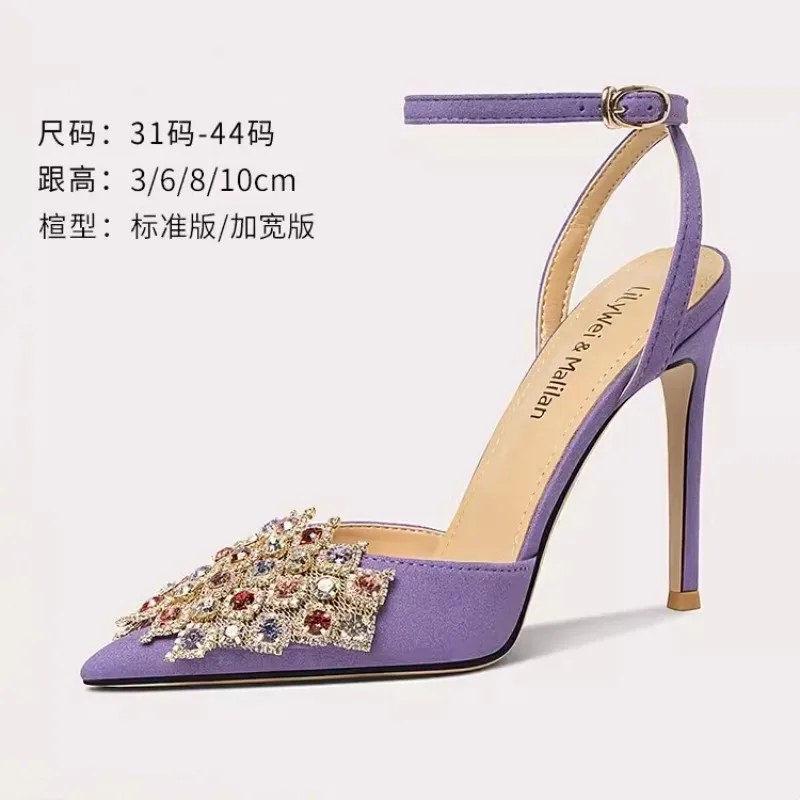 

Summer New Pointed Shallow Mouth Suede Colorful Diamond Single Shoes Thin High Heels Banquet Dress Large and Small Women Sandals