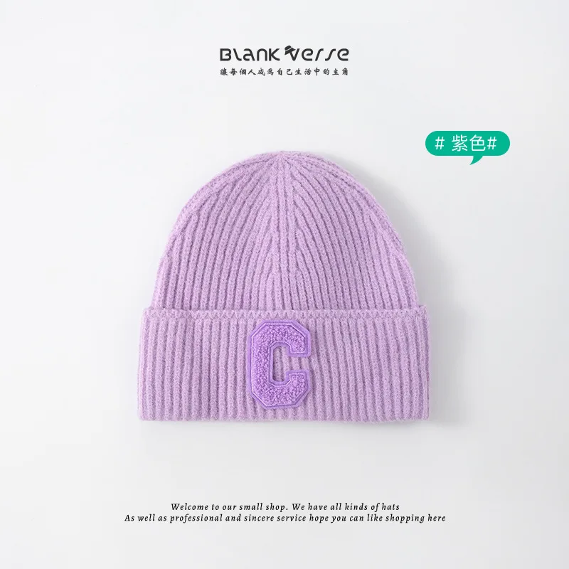 Korean Simple Letter Knitted Hat Autumn and Winter Warm Cap Anti Cold Skate Ski Snowboard Outdoor Sports for Men Women