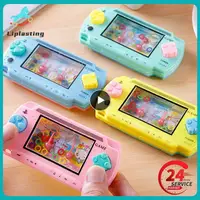Throwing Circle Water Classic Game Toy Nostalgic Childhood Set Of Ring Water Game Toy For Kids Boy Girl Gifts Party Games 1