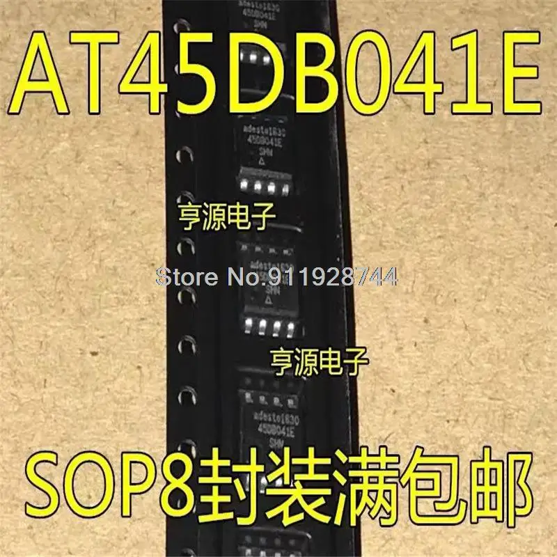

1-10 шт. AT45DB041D-SU AT45DB041D AT45DB041 SOP-8