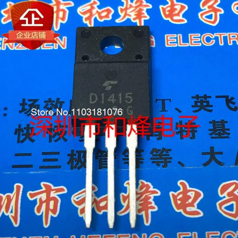 

(10PCS/LOT) 2SD1415 D1415 TO-220F 120V 7A New Original Stock Power chip